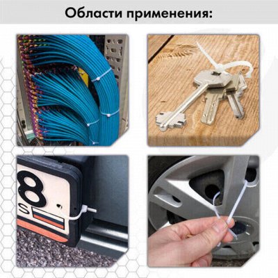 ЛАЙМА - Дезинфекция, профхимия, всё для ремонта и уборки