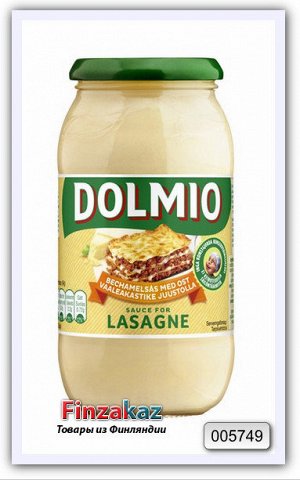 Сливочный лёгкий соус Dolmio для лазаньи с сыром 470 гр