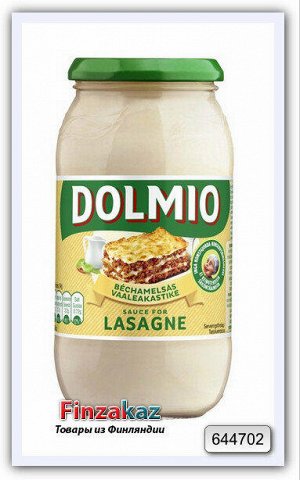 Сливочный соус Dolmio для лазаньи 470 гр