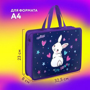 Папка на молнии с ручками ЮНЛАНДИЯ А4, 1 отделение, пластик, 80 мм, "Fluffy Tail", 272161