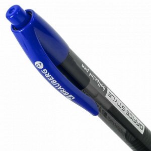 Ручка шариковая автоматическая с грипом BRAUBERG OFFICE STYLE, СИНЯЯ, 0,7мм, линия 0,35мм, 144210