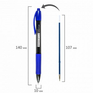 Ручка шариковая автоматическая с грипом BRAUBERG OFFICE STYLE, СИНЯЯ, 0,7мм, линия 0,35мм, 144210