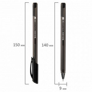 Ручка гелевая BRAUBERG "Extra Glide Gel", ЧЕРНАЯ, трехгранная, узел 0,7 мм, линия 0,5 мм, 144077