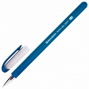 Ручка гелевая BRAUBERG Profi-Gel SOFT, СИНЯЯ, прорезиненный корпус, линия 0,4мм, 144130