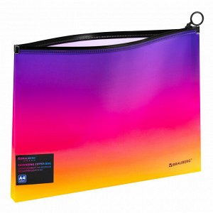Папка-конверт расширяющаяся на молнии BRAUBERG GRADE А4 до 300л. жел-розовый градиент 0,18мм, 271968