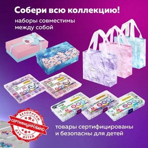 Набор для создания бижутерии и украшений 117 элементов МЕГА НАБОР, BRAUBERG KIDS, 665293