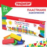 Пластилин классический ПИФАГОР &quot;Веселая такса&quot;, 24 цвета, 360 г, СО СТЕКОМ, 106676