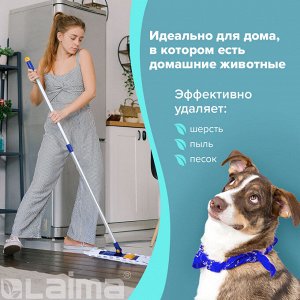 Швабра с флаундером 40см, телескоп черенок 130см, резьба 1,6см, микрофибра/абразив (ТИП К), LAIMA