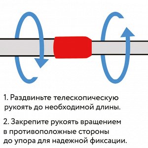 Швабра с флаундером 40см, телескоп черенок 130см, резьба 1,6см, микрофибра/абразив (ТИП К), LAIMA
