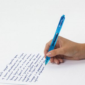Ручка гелевая автоматическая с грипом СИНЯЯ, BRAUBERG Office Style, линия 0,4мм, 144122