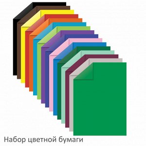 Набор цветного картона и бумаги А4, 10л мелованный +16л 2-сторонняя газетная, ЮНЛАНДИЯ, Слон, 111324