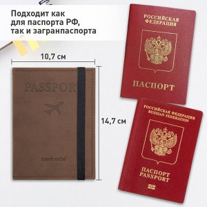 Обложка для паспорта с карманами и резинкой, мягкая экокожа, "PASSPORT", коричневая, BRAUBERG 238204