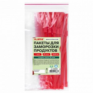 Пакеты для заморозки продуктов 1 литр КОМПЛЕКТ 30 штук, с замком-застежкой (слайдер), LAIMA, 608908