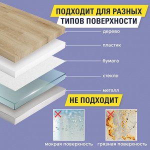 Клейкая АРМИРОВАННАЯ лента 50мм х 40м, ПРОЧНАЯ ТКАНЕВАЯ ОСНОВА, BRAUBERG, 606771