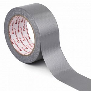 Клейкая АРМИРОВАННАЯ лента 50мм х 40м, ПРОЧНАЯ ТКАНЕВАЯ ОСНОВА, BRAUBERG, 606771