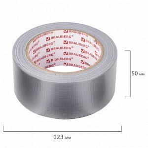 Клейкая АРМИРОВАННАЯ лента 50мм х 40м, ПРОЧНАЯ ТКАНЕВАЯ ОСНОВА, BRAUBERG, 606771