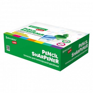 Точилка BRAUBERG KIDS "MAXI", 2 отверстия, с большим контейнером, трехгранный корпус, 1 шт,  271945