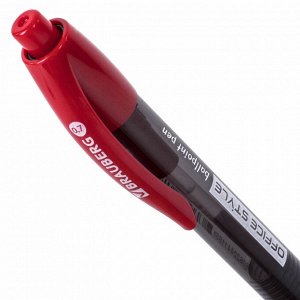 Ручка шариковая автоматическая с грипом КРАСНАЯ,  BRAUBERG OFFICE STYLE, 0,7мм, линия 0,35мм, 144211