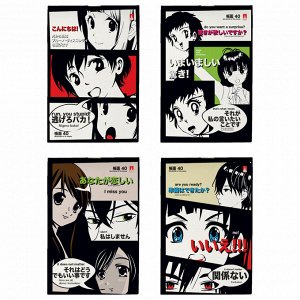 Блокнот МАЛЫЙ ФОРМАТ А6, 40л, скоба, ламинированный картон, клетка, АЛЬТ, MANGA, 1 шт,  3-40-718