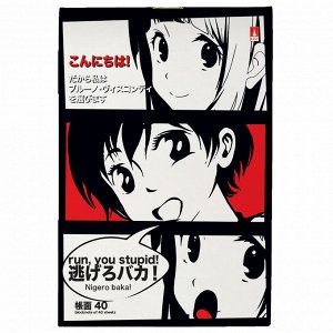 Блокнот МАЛЫЙ ФОРМАТ А6, 40л, скоба, ламинированный картон, клетка, АЛЬТ, MANGA, 1 шт,  3-40-718