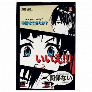 Блокнот МАЛЫЙ ФОРМАТ А6, 40л, скоба, ламинированный картон, клетка, АЛЬТ, MANGA, 1 шт,  3-40-718