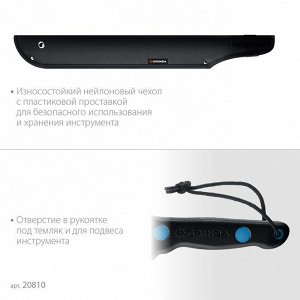 Мачете Мачете GRINDA PRO-Line FM 450, 450/650 мм

Мачете GRINDA 20810 применяется для вырубки зарослей, кустарника, мелких деревьев. Пила для сырой древесины 360 мм 6TPI, 2D заточка, правильная развод