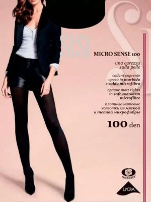 Колготки  Micro sense 100 (Sisi)  матовые колготки без шортиков