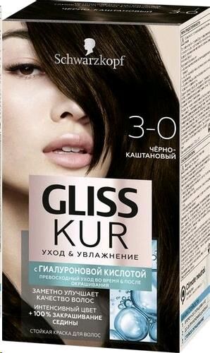 Глисс Кур Уход и увлажнение краска д/волос т.3.0 чёрно-каштан. гиалурон. 142,5мл карт/уп / 12шт / 29