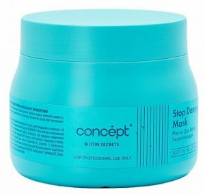 Concept Fusion Biotin Secrets маска укрепл. д/в тип.вол. витам.В6 400мл банка 1шт / 6шт / 93746 / 79