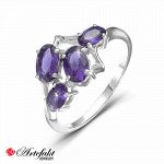Серебро 925