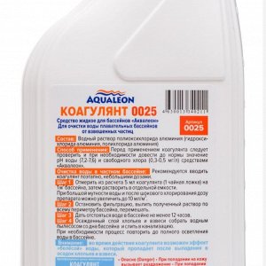 Коагулянт Aqualeon жидкое средство, 1 л (1,1 кг)