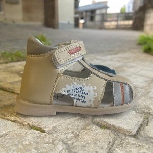 Сандалии Фирма Сказка
