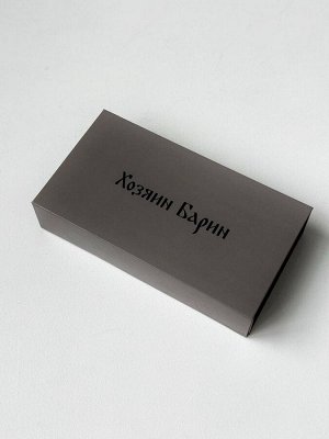 Подарочная коробка средняя