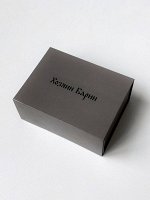 Подарочная коробка маленькая