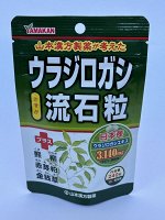 Yamamoto Urajirogashi Урохолум от камней в почках 240 штук, Япония