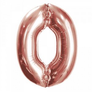 Шар ЦИФРА 0 40 розовый 102 см