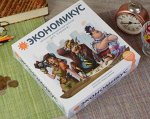 Экономикус. 2-е издание