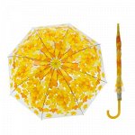 Зонт-трость &quot;Листопад&quot;, полуавтоматический, R=42,5см, цвет жёлтый