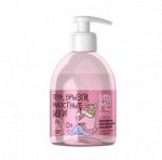 Детский гель для подмывания для девочек ESTEL LITTLE ME