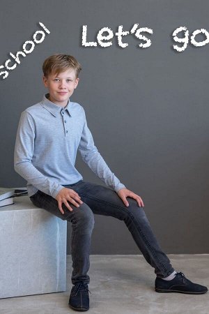 Джемпер для мальчика 62320