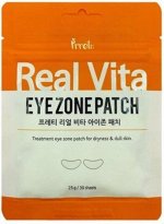 Prreti Патчи для глаз антивозрастные с ниацинамидом и витаминами Eye Zone Patch Real Vita, 30 шт