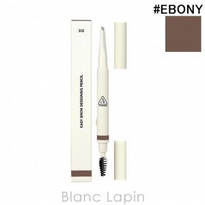 3CE Stylenanda Легкий карандаш для оформления бровей (№Ebony) Easy Brow Designing Pencil, 13 гр