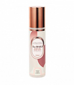 Lo DALI Мист парфюмированный для тела с ароматом белый мускус Body Mist White Musk, 150 мл