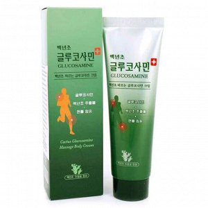 Массажный крем для тела с глюкозамином и экстрактом кактуса Nadam Cactus Glucosamine Massage Body Cream Menthol 150 мл