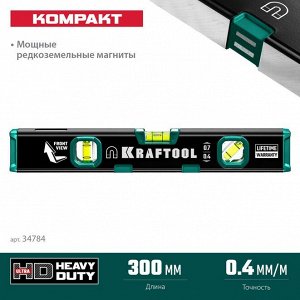 Компактный магнитный уровень 300 мм