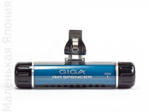 Ароматизатор на кондиционер GIGA Clip - SQUASH