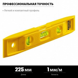 Магнитный уровень короткий 225 мм