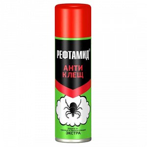 Рефтамид "Экстра Антиклещ" 145мл