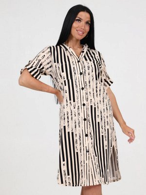 5118 платье