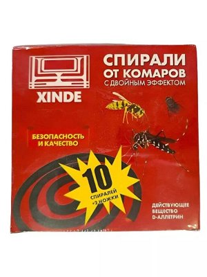 Спираль от комаров с двойным эффектом